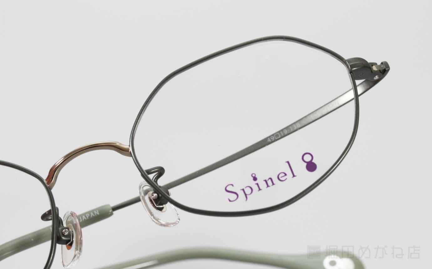 Spinel スピネル SP-002