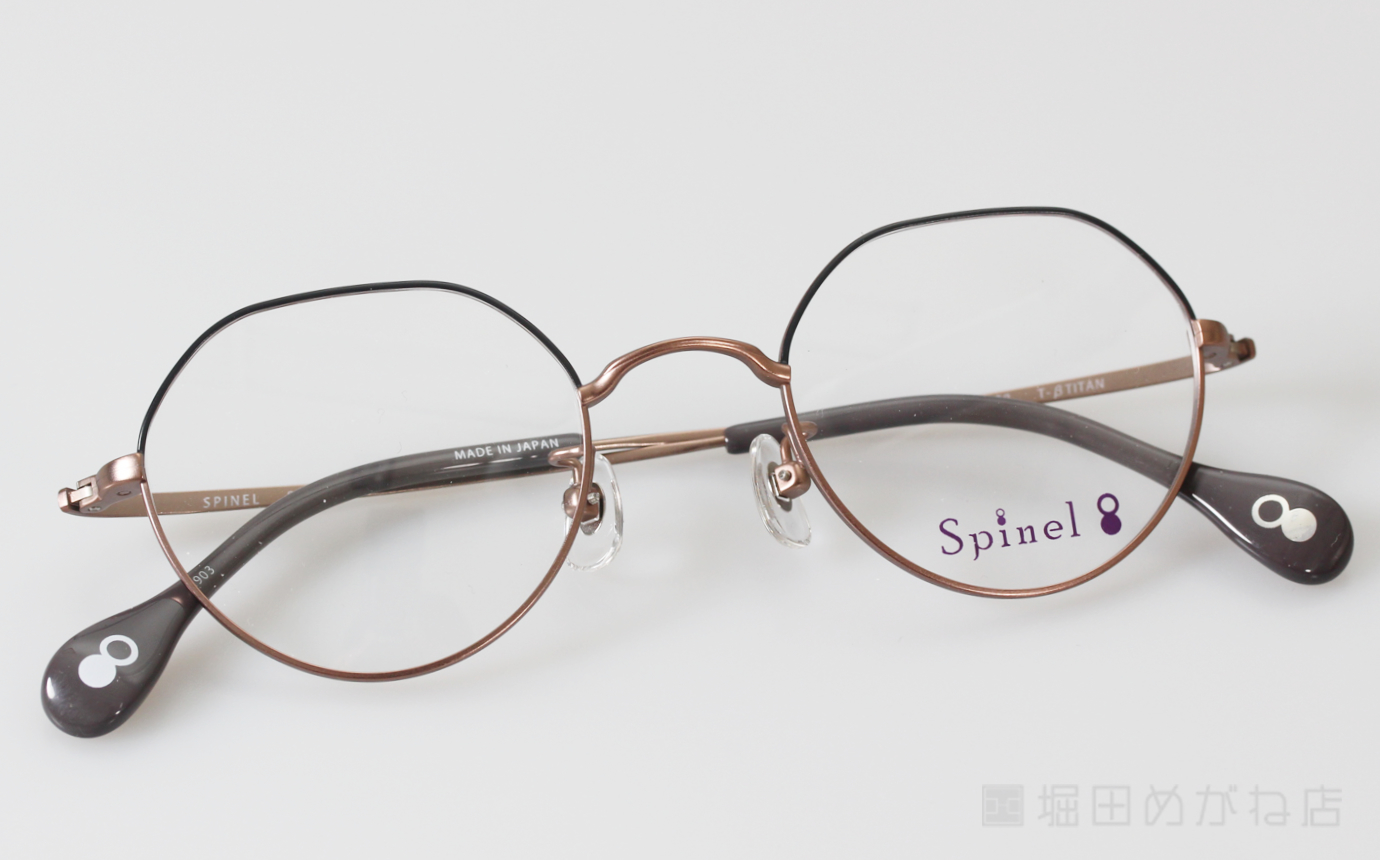 Spinel スピネル SP-006